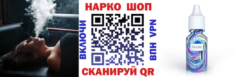 Виды наркоты Можга APVP  АМФЕТАМИН  ГАШ  Галлюциногенные грибы  Меф 