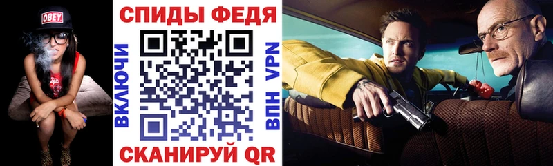 АМФЕТАМИН 98%  Можга 