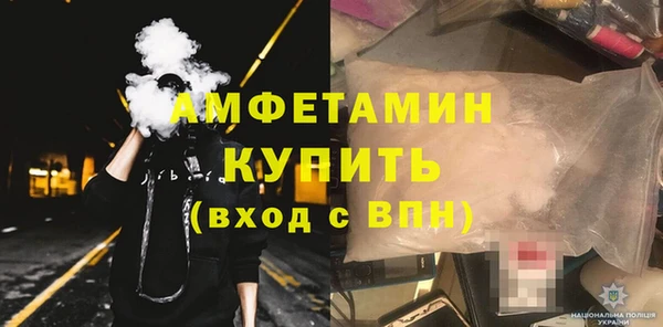 прущие грибы Алексин