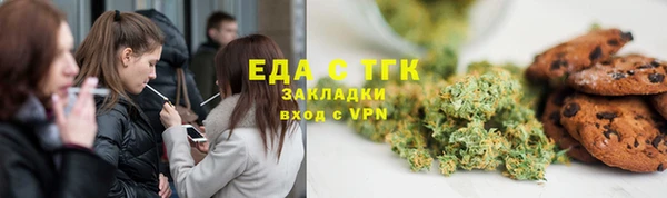 прущие грибы Алексин
