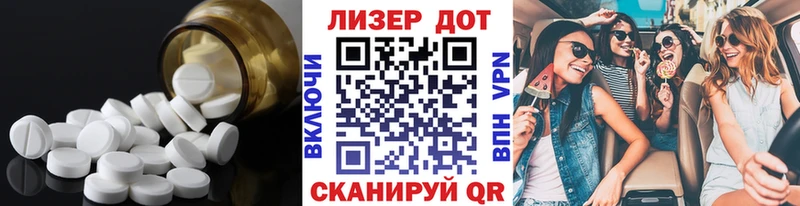 LSD-25 экстази кислота  Можга 