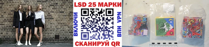 KRAKEN ссылка  Можга  Марки NBOMe 1500мкг 