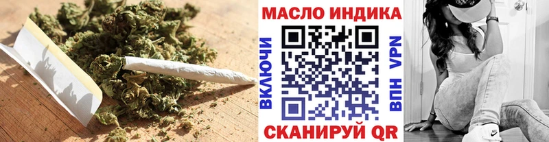 ТГК Wax  Можга 